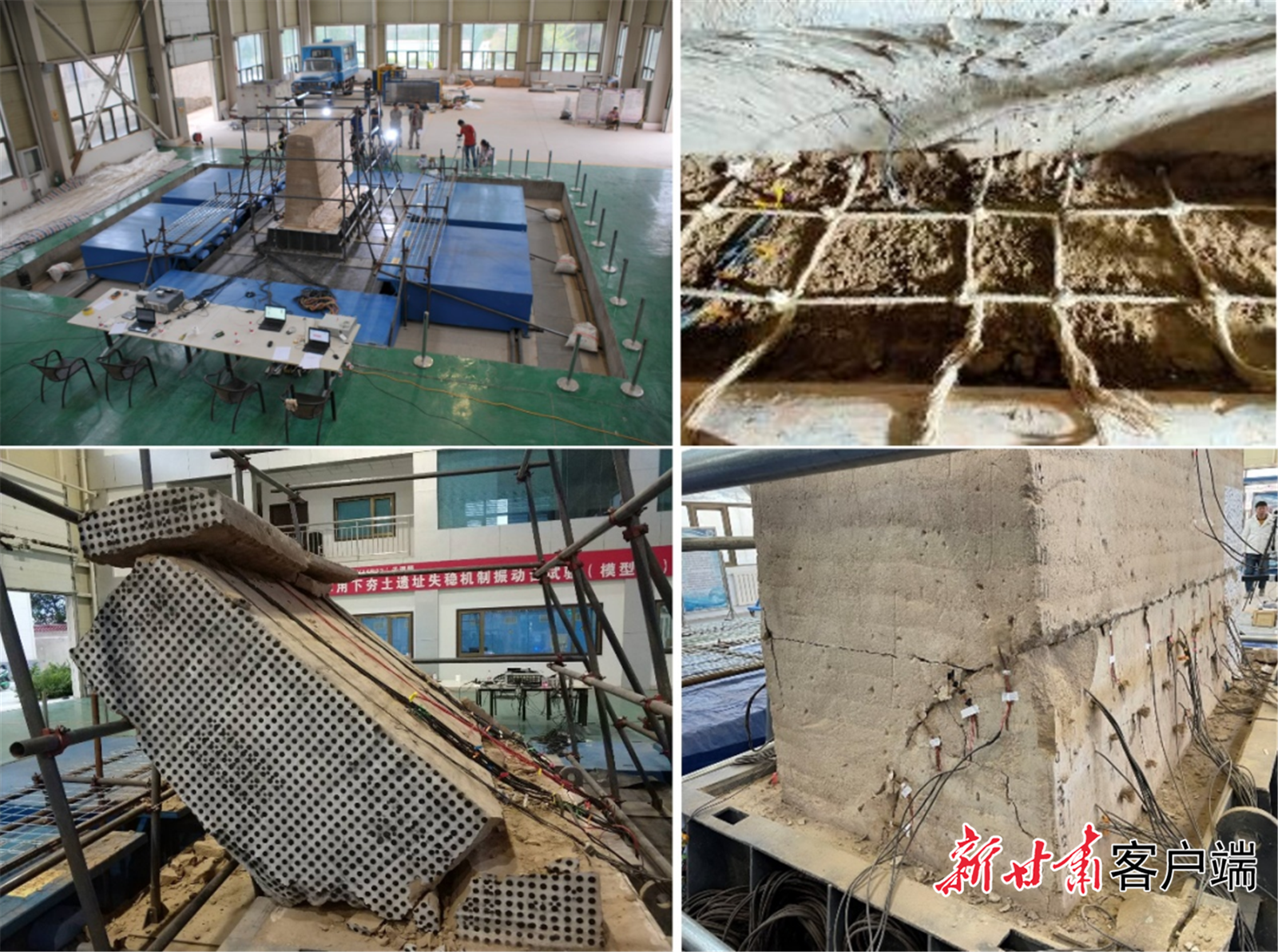 根部掏蚀土遗址失稳机制与加固方法研究现场