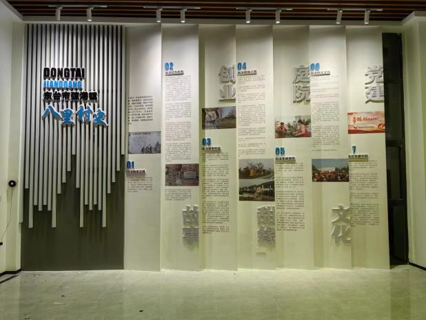 陆海联动，一村一品！江苏东台市弶港镇“百花齐放”迎新春