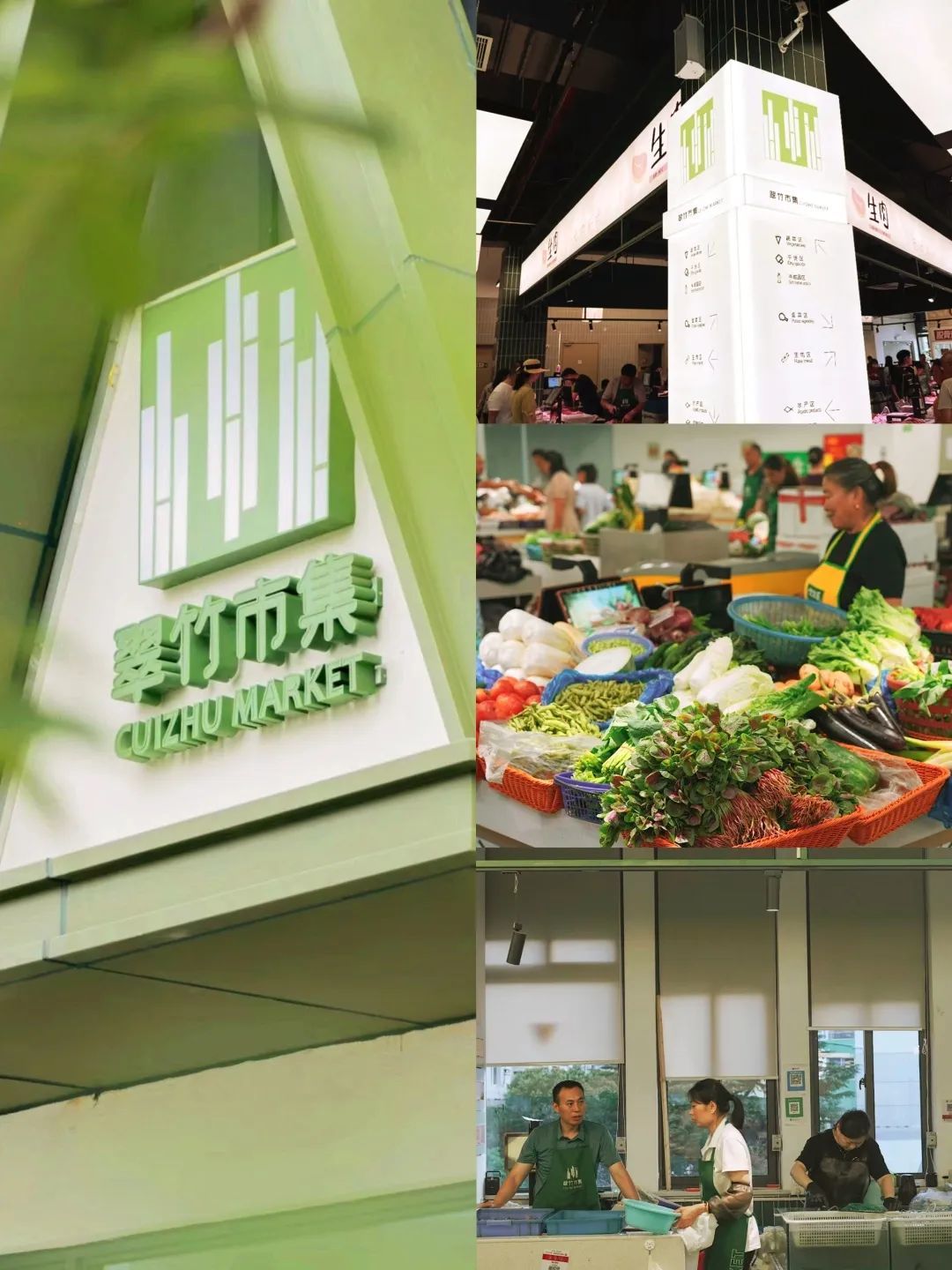 从A到Z!细数常州人对生活的热爱