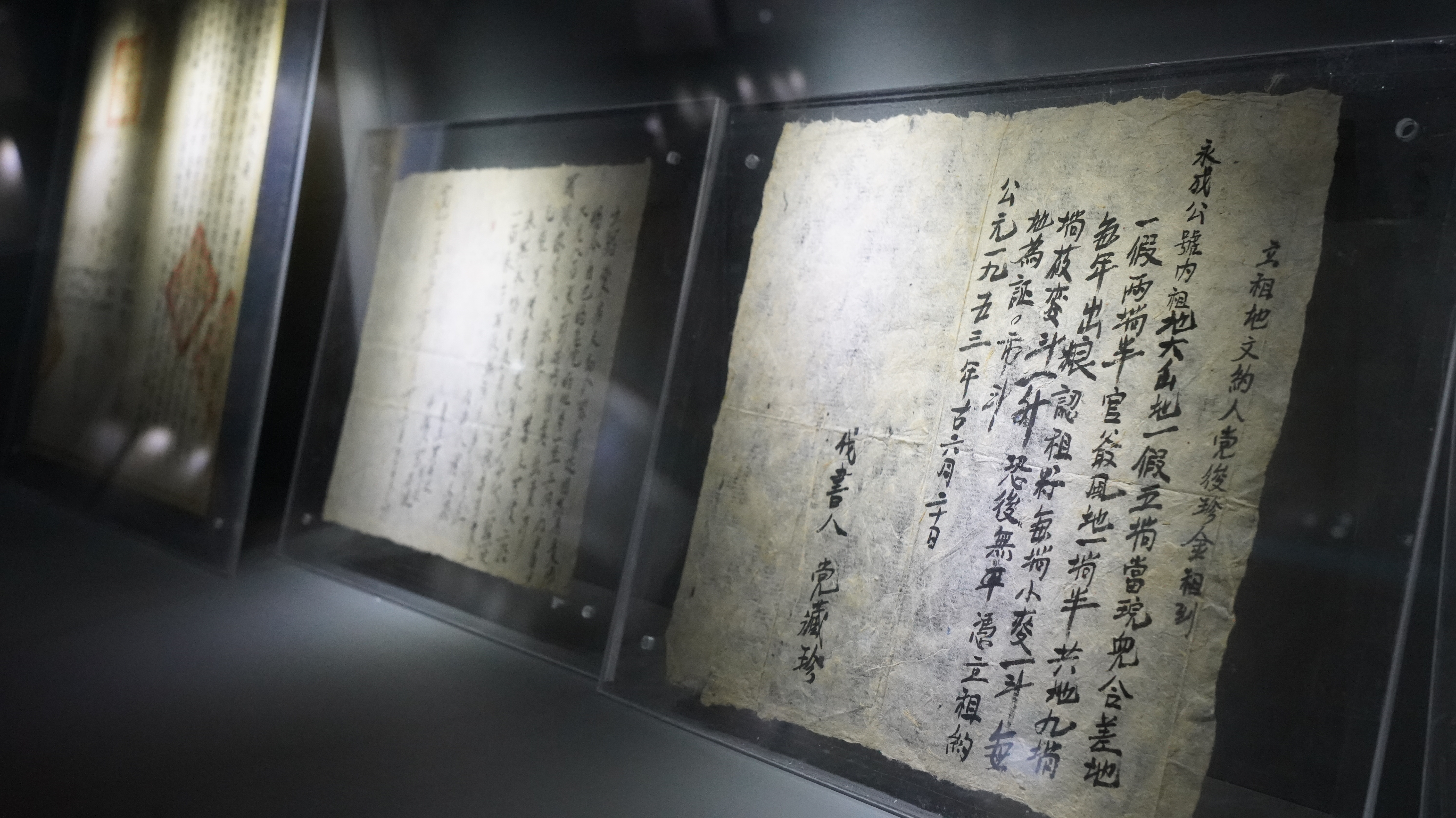 千年前的一纸契约文书，记录民间诚信交易_凤凰网