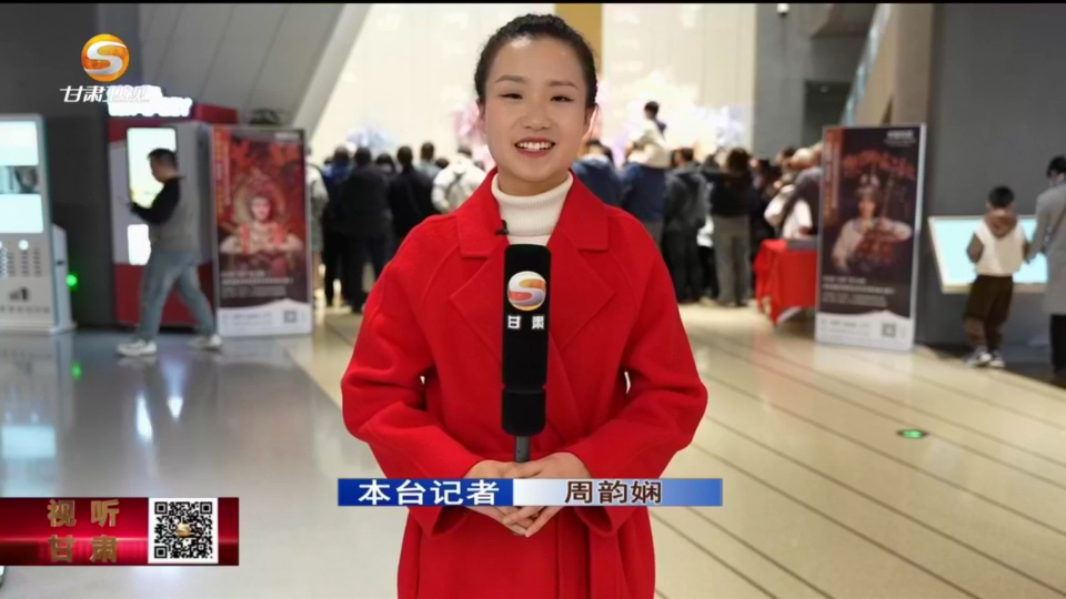 博物馆里过大年　这份文化年货真够味儿
