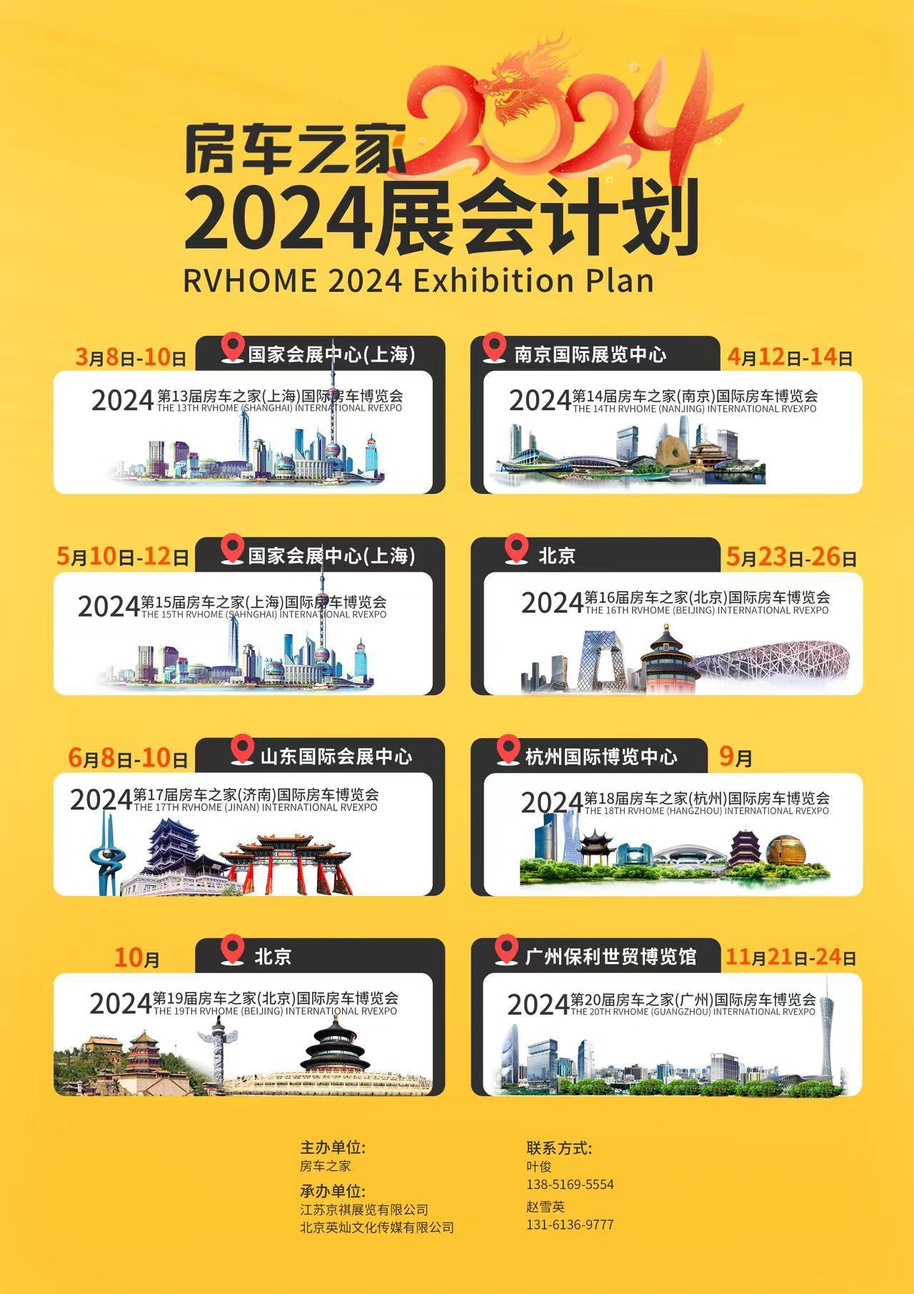https://img2.danews.cc/upload/image/jpeg/20240204/d38ef85413fae3cfd040b6461b0e7381.jpg
