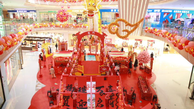 麦当劳三度携手上美影|欢庆龙年新春 “祝你今年金拱门”登陆龙江