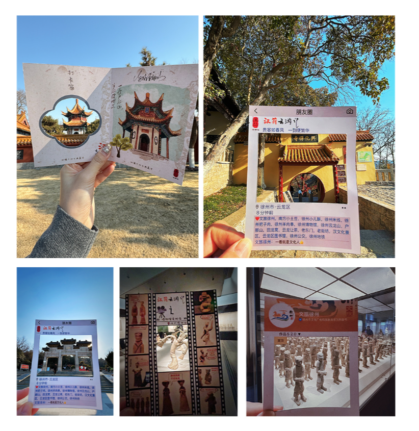 时隔72天,徐州“汉符”第二季终于来了