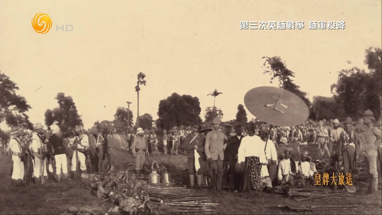 英国殖民期间“分而治之”的办法，为如今缅甸的武装割据埋下伏笔