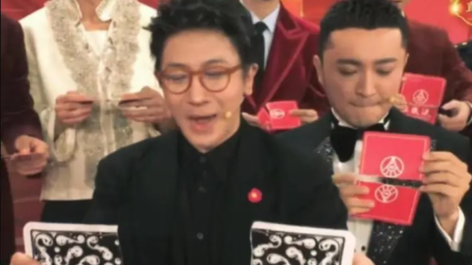凤凰早报|龙年春晚刘谦魔术揭秘;官方宣布阿根廷中国行取消_凤凰网