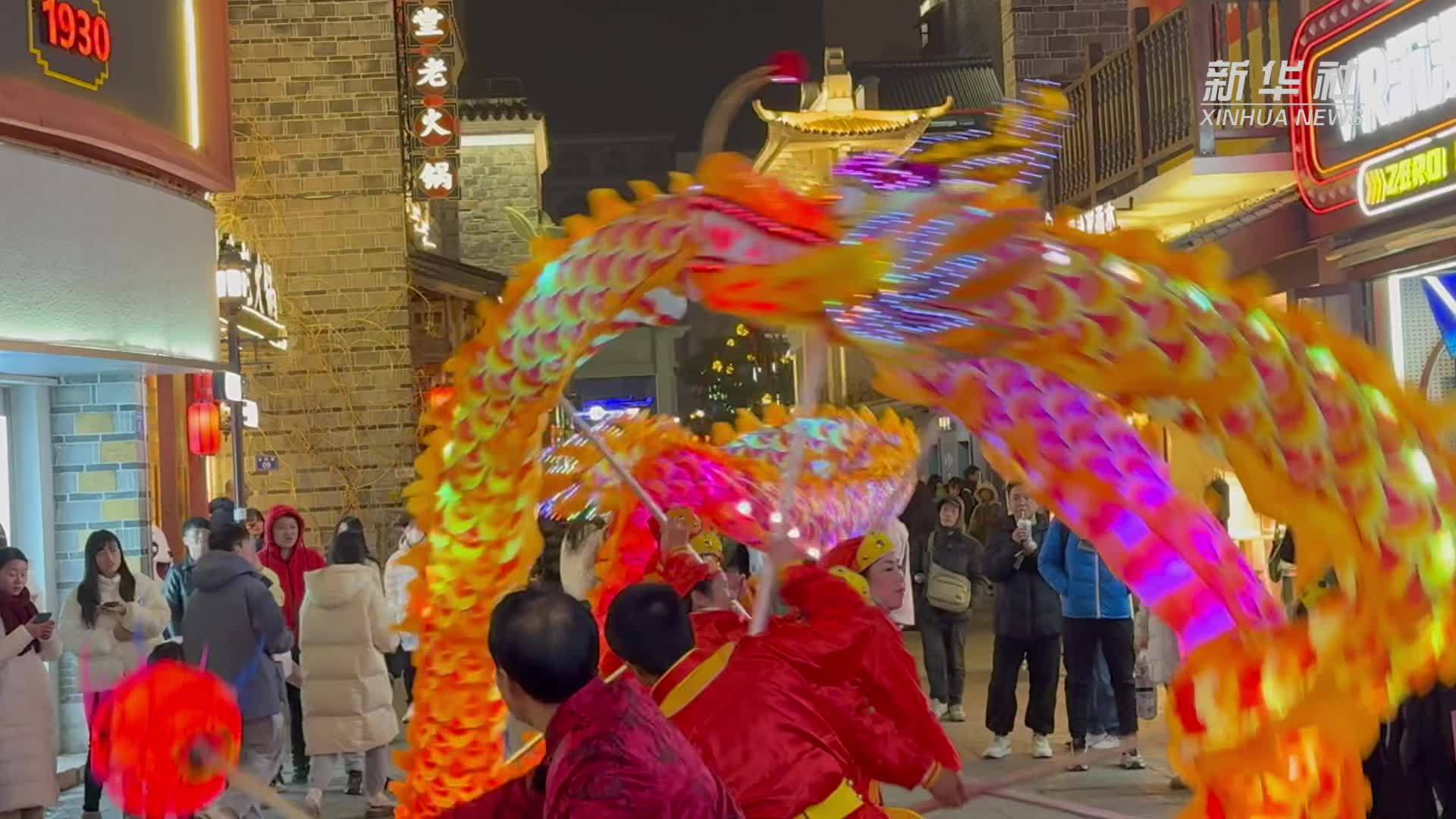 走上世界舞台的中国非遗|城南龙灯舞向全球_凤凰网视频_凤凰网