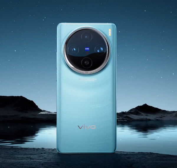 藍(lán)廠最強(qiáng)大的機(jī)皇來(lái)了！vivo X100 Pro+蓄勢(shì)待發(fā)