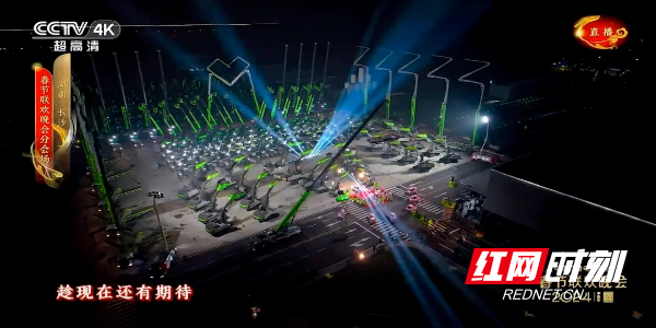 微信图片_20240210205149.png