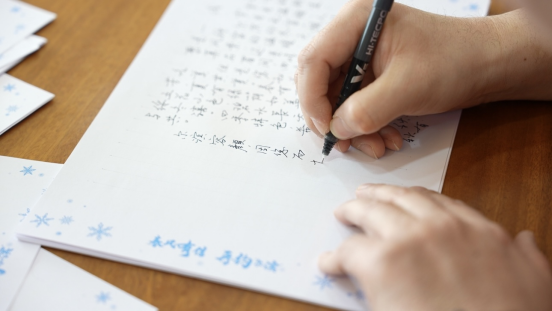 早知春有信 “尔滨”再邀约——“这份来自‘尔滨’的礼物”再上“热榜”再成“顶流”