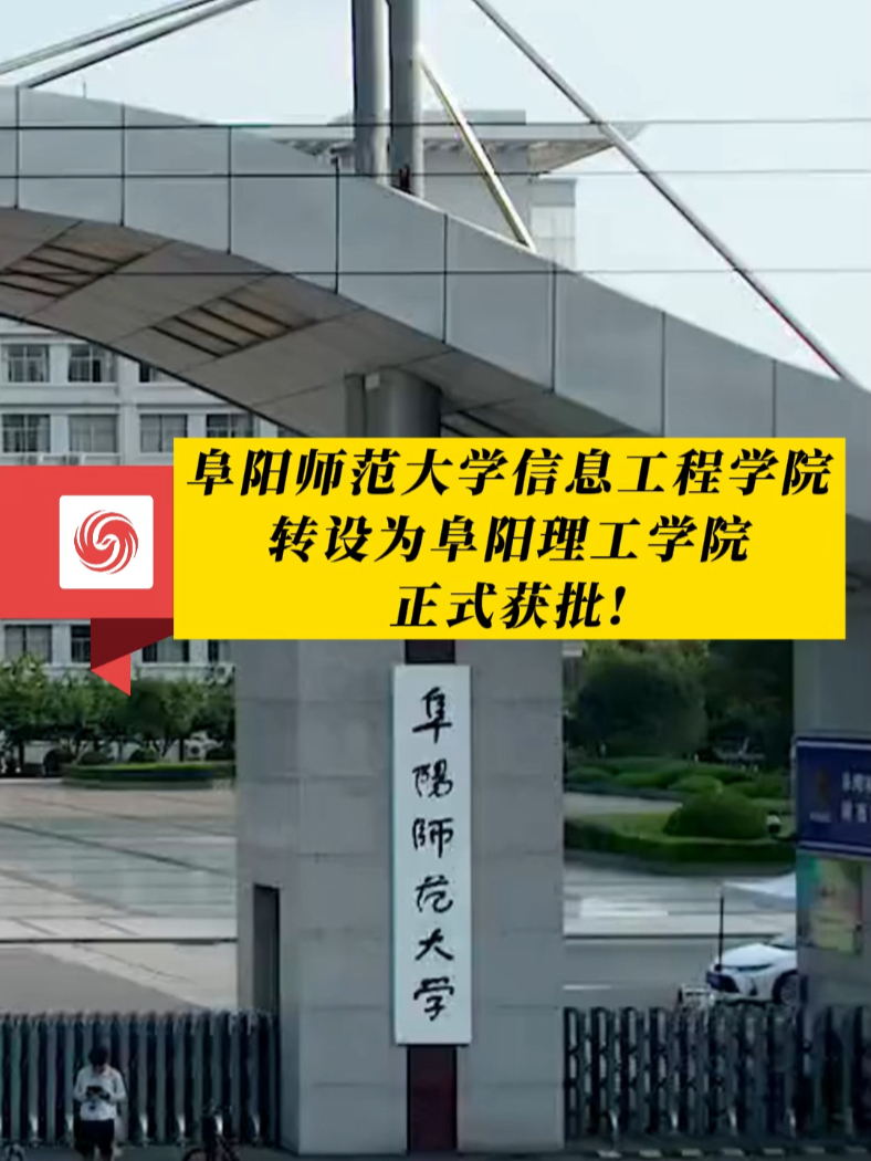 江西民办二本大学排名_江西民办二本大学排名_江西民办二本大学排名