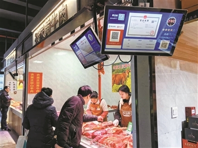 宁波市“浙食链”注册商户已有51601家