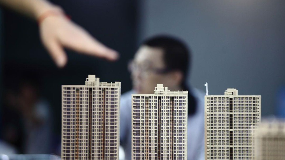 楼市利好！又一地出手_凤凰网