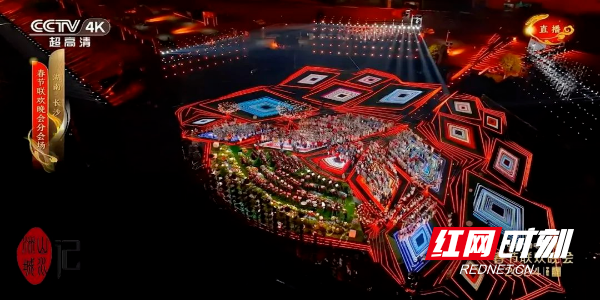 微信图片_20240210205121.png