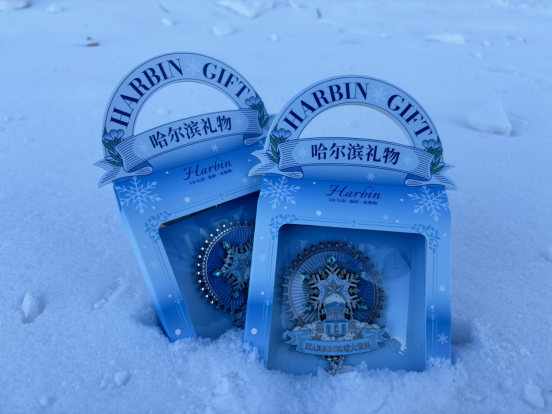 早知春有信 “尔滨”再邀约——“这份来自‘尔滨’的礼物”再上“热榜”再成“顶流”