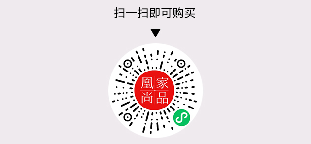 凰家尚品微信小程序二维码