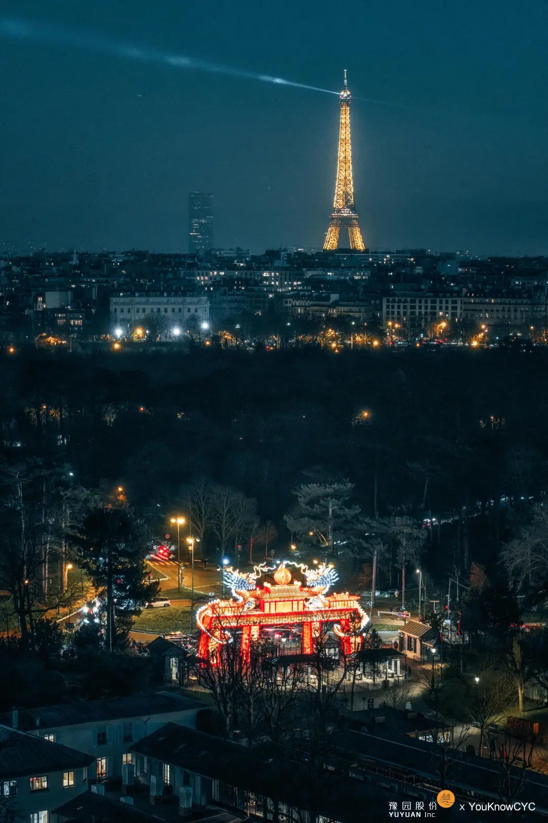 法国豫园灯会，开启中法建交60周年暨中法文旅年活动序幕,第3张