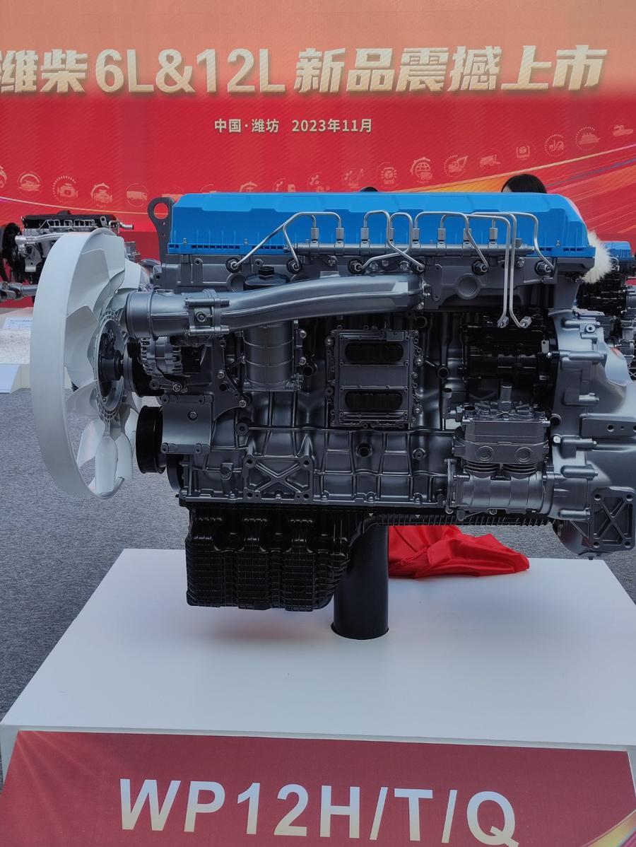 2023年11月19日，潍柴在2024年商务大会全新发布了6升和12升两款发动机