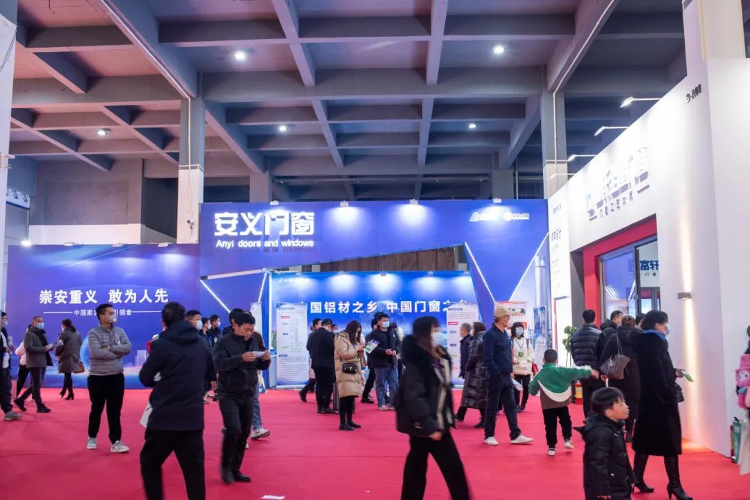 第七届铝博会照片