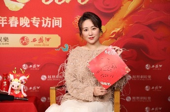 马丽送祝福：新春大吉，幸福安康