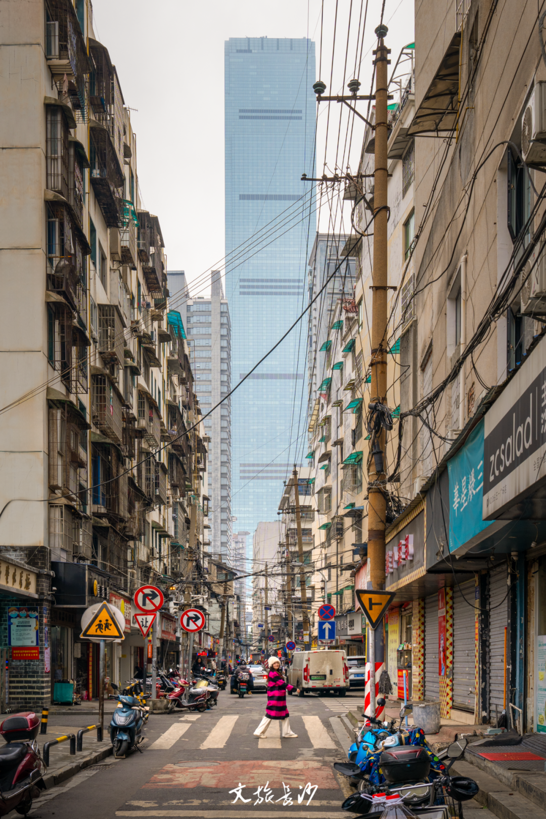 长沙街景照片图片