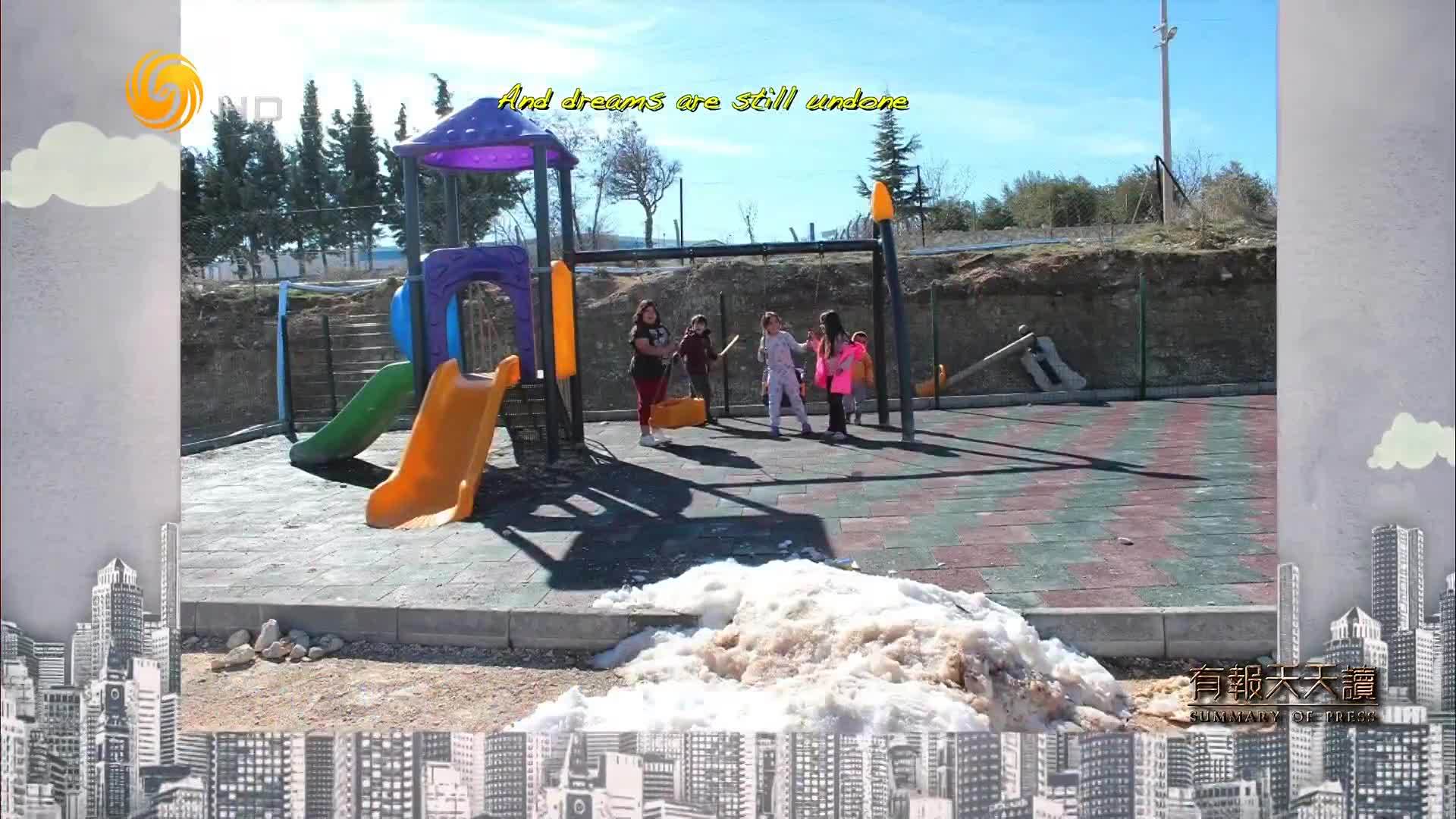 2月8日大千世界