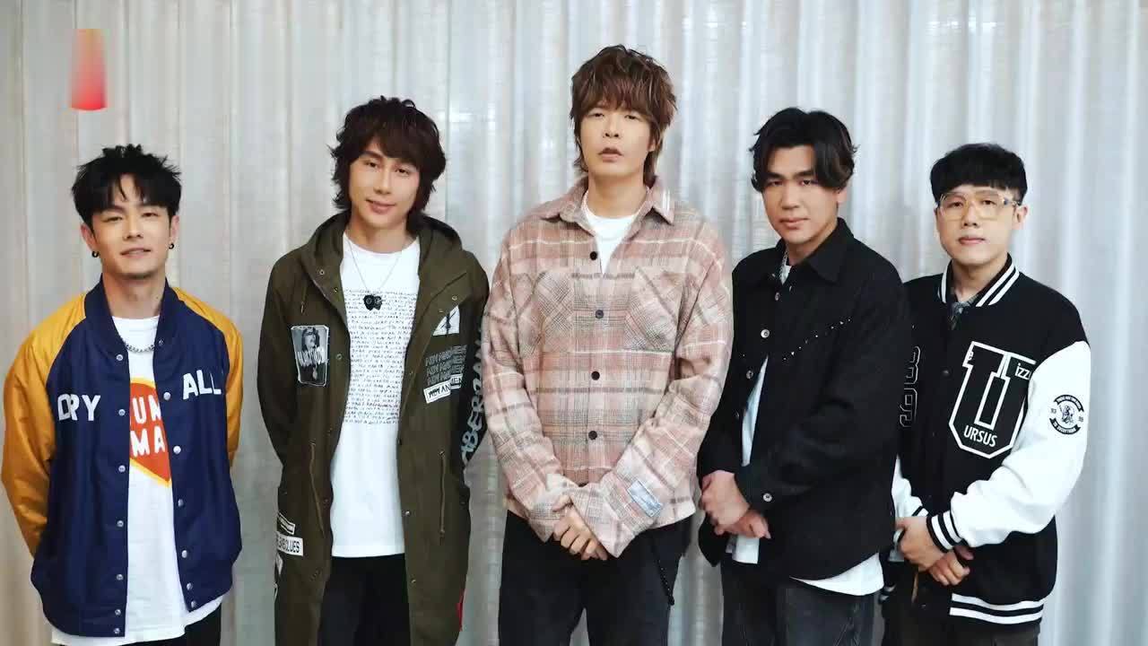“八三夭”乐团祝封面新闻网友龙凤呈祥 3月23日相约2024巡演成都站_凤凰网视频_凤凰网