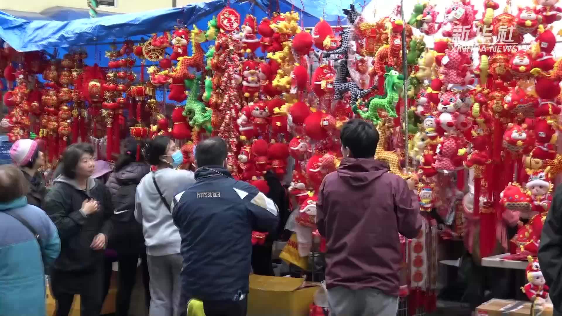 美国旧金山唐人街举行迎春花市