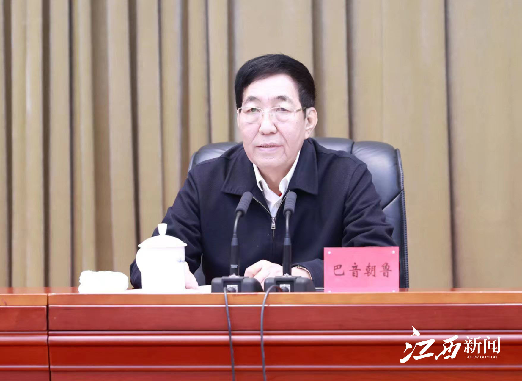 江西省主题教育总结会议召开 尹弘巴音朝鲁讲话