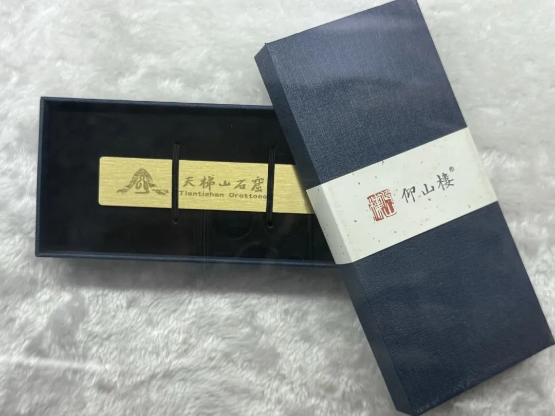 天梯山石窟新年文创，你pick哪一款？