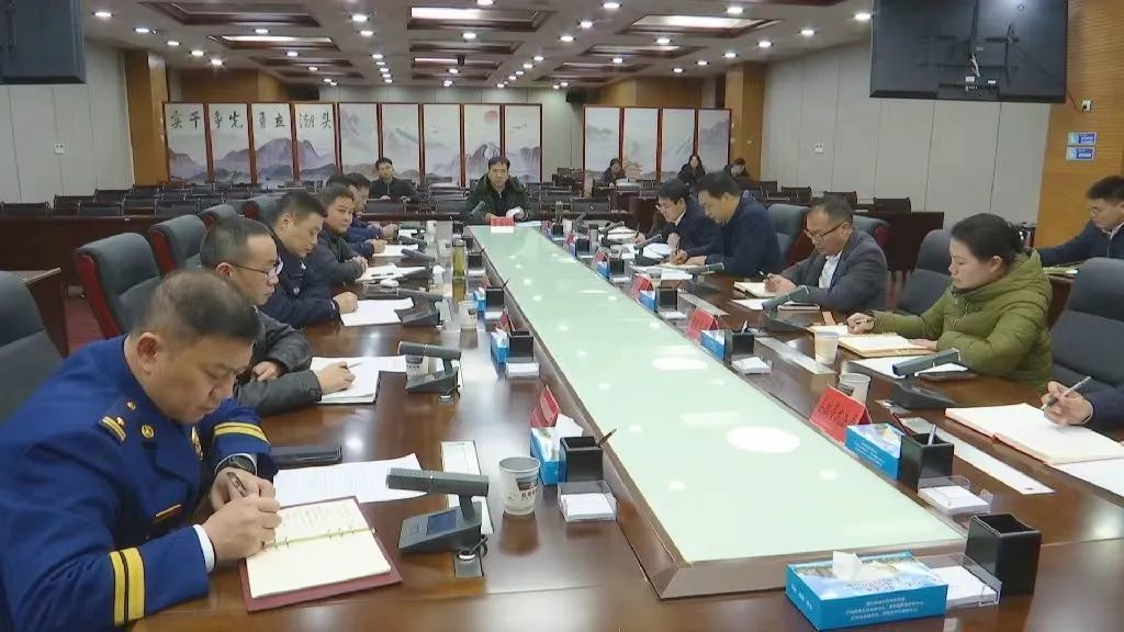 贾彧超主持召开南昌县(小蓝经开区)安全生产工作通报会暨春节前后低温雨雪冰冻灾害防范应对工作电视电话会