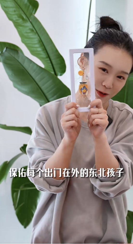 早知春有信 “尔滨”再邀约——“这份来自‘尔滨’的礼物”再上“热榜”再成“顶流”