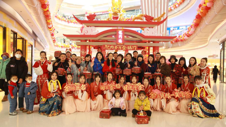 麦当劳三度携手上美影|欢庆龙年新春 “祝你今年金拱门”登陆龙江