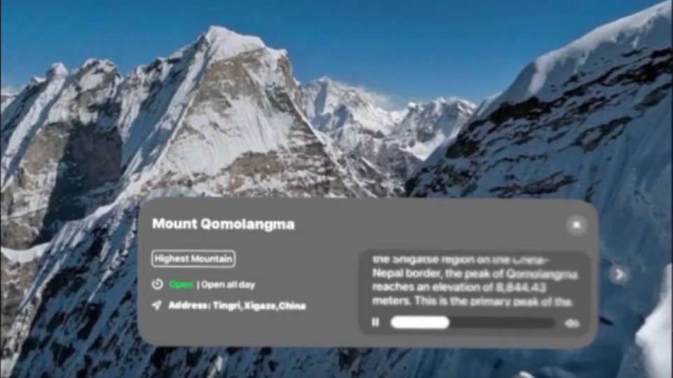 Vision Pro使用携程：体验登顶世界之巅珠穆朗玛峰
