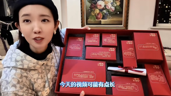 早知春有信 “尔滨”再邀约——“这份来自‘尔滨’的礼物”再上“热榜”再成“顶流”