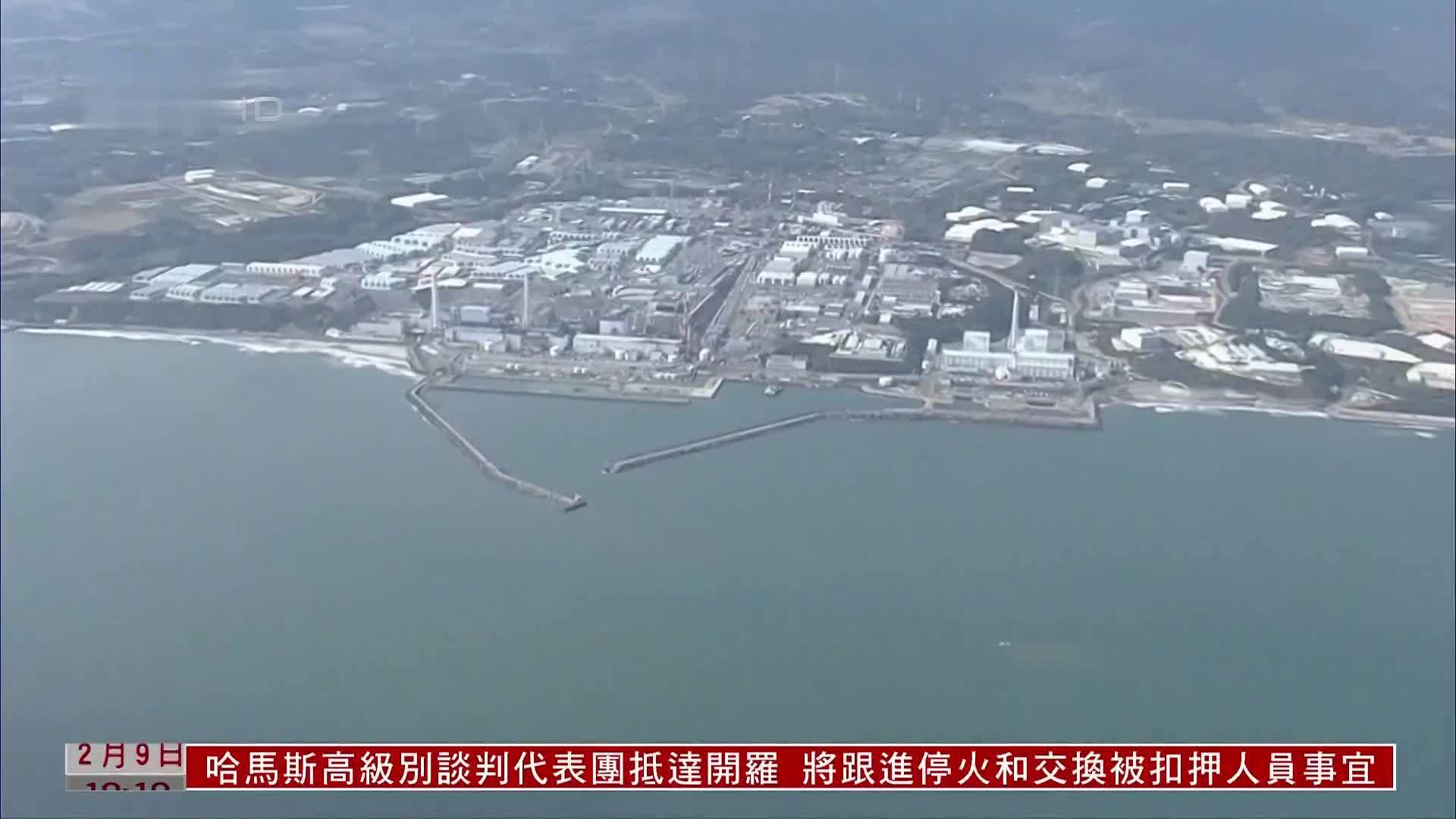 福岛泄漏核水或渗地下 日专家促严格监控