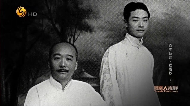 程砚秋嗓子“倒仓”被班主强行压榨上场，罗瘿公惜才贷款700大洋为他赎身