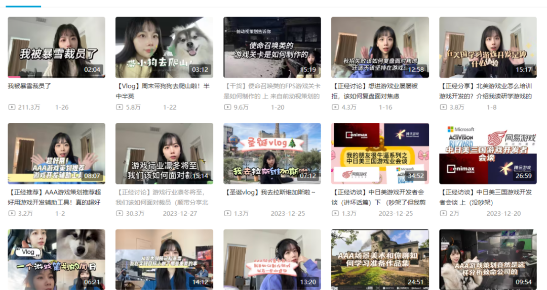 前暴雪女策划哭诉被裁员，但大伙却赞美微软精准排毒