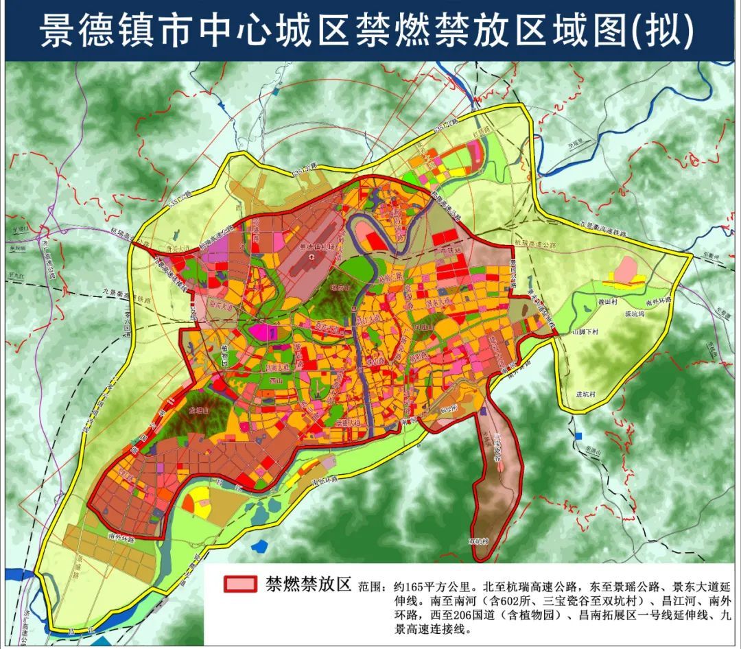 景德镇高速公路规划图片