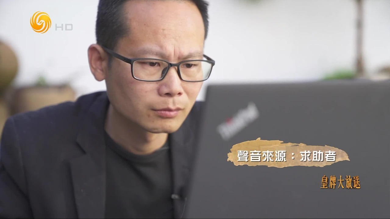 背靠军政府，电诈家族把缅北变成“法外之地”，反诈博主揭露真实案例