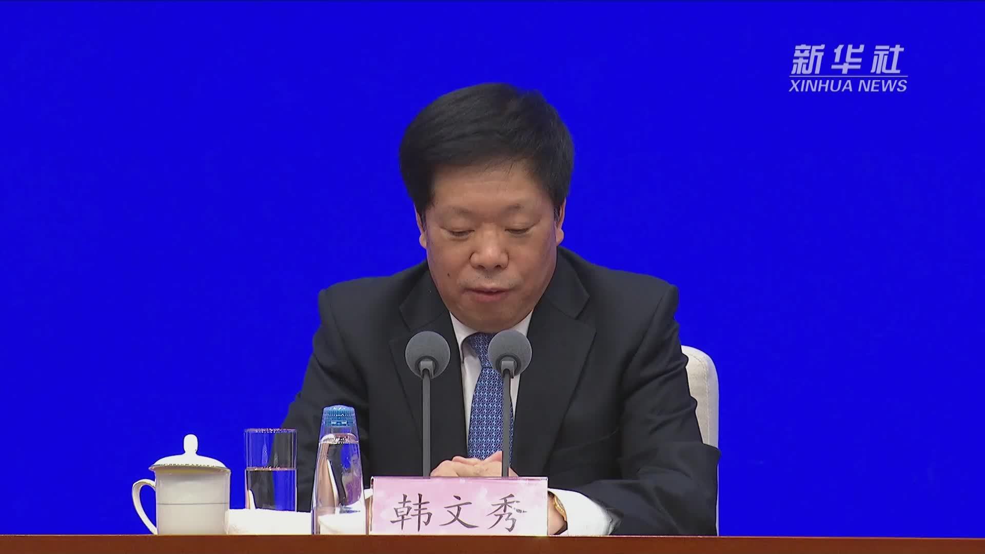 中央农办负责人解读2024年中央一号文件总体框架