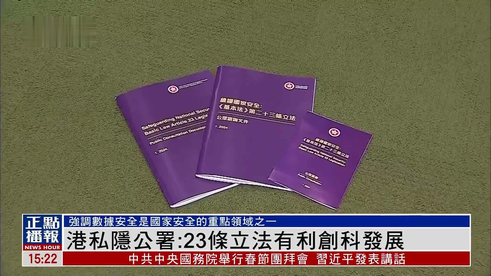 提升自我保护意识的方法