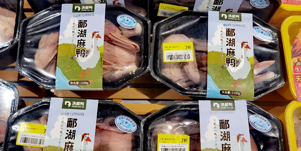 高端超市中的江西农产品