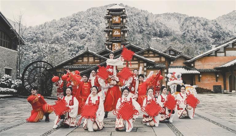 望仙谷演艺上新