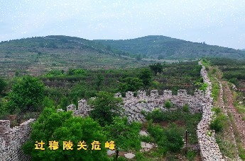 视频 | 歌曲—《齐长城》