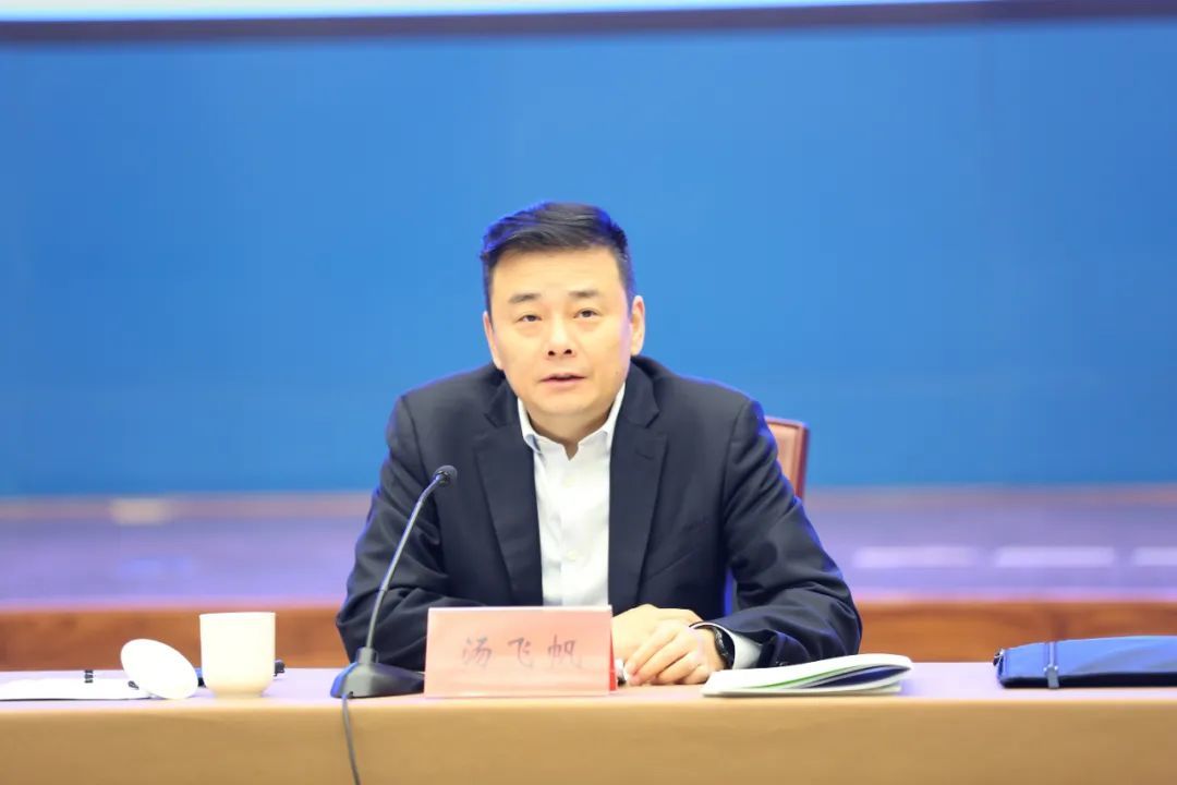 宁波市妇女儿童工作会议召开汤飞帆讲话