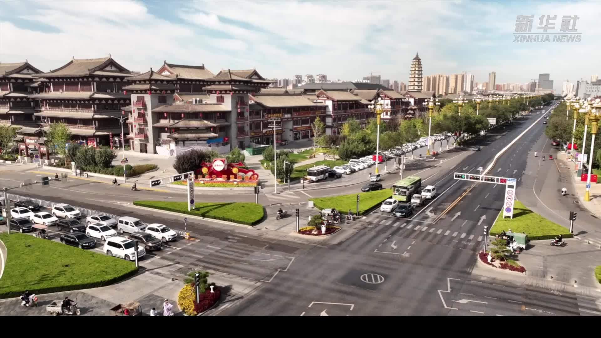 秀我中国|了不起的小城——河北定州_凤凰网视频_凤凰网