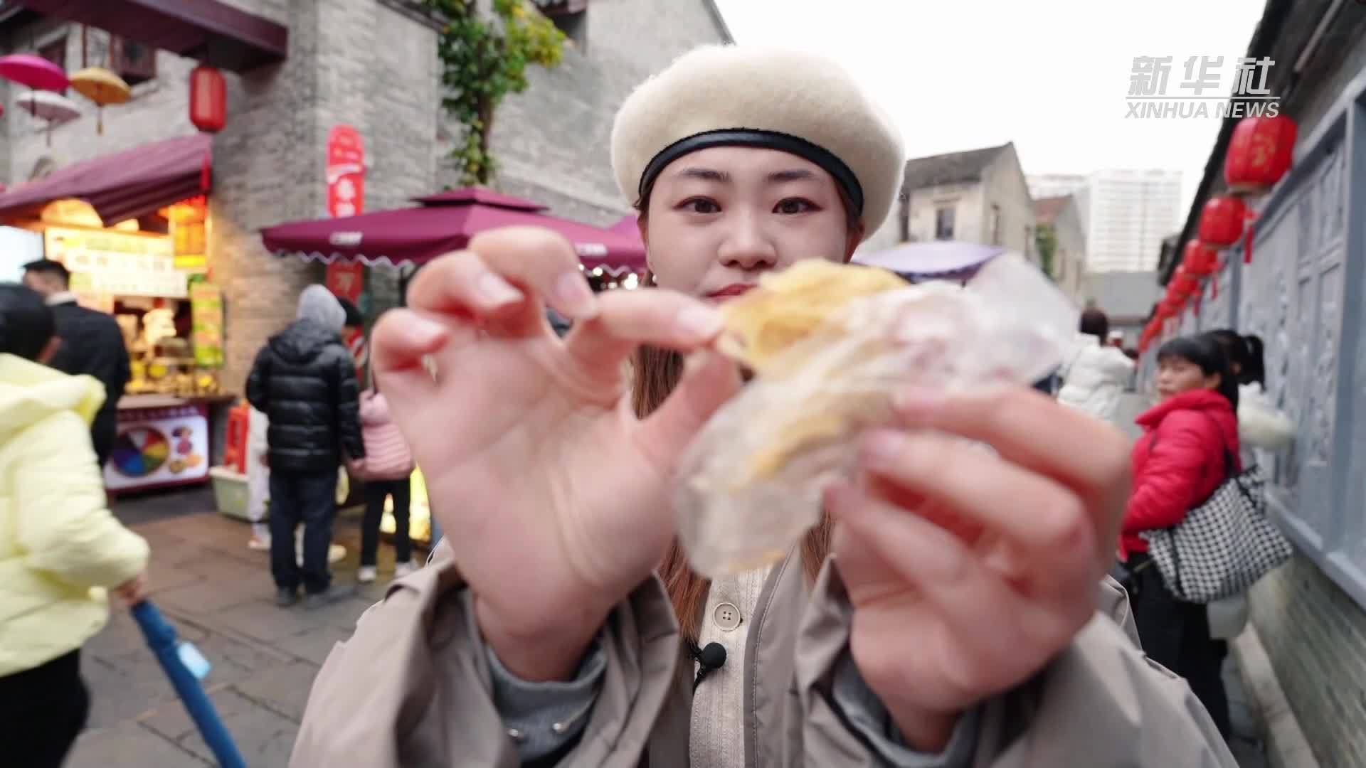 锦绣中国年｜龙行龘龘闹新春 尝龙须酥品人间烟火_凤凰网资讯_凤凰网