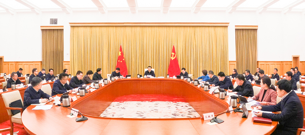 2月7日下午，重庆市委常委会举行扩大会议，市委书记袁家军主持并讲话。记者 苏思 摄