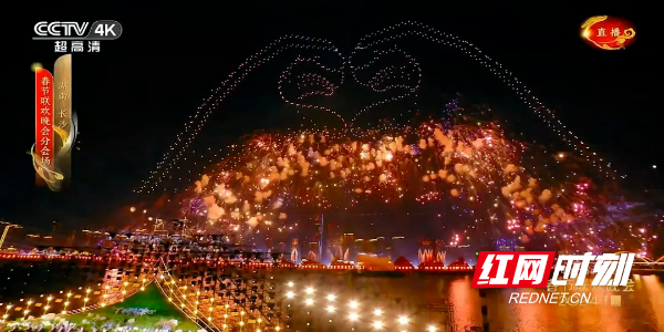 微信图片_20240210205127.png